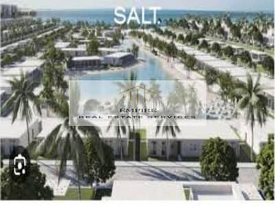 3 Bedroom Chalet for Sale in North Coast, Matruh - download. jpg