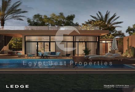 4 Bedroom Villa for Sale in Gouna, Red Sea - WhatsApp Image 2023-02-09 at 6.31. 23 AM (2). jpeg