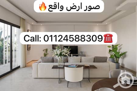 4 Bedroom Duplex for Sale in New Cairo, Cairo - 01ff4e95-5aab-44af-b454-5ee9558143d8. jpg