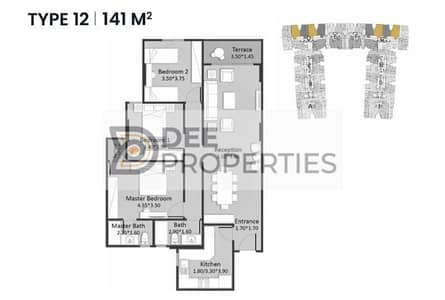 3 Bedroom Flat for Sale in Smoha, Alexandria - WhatsApp Image 2025-01-25 at 2.03. 23 PM (1). jpeg