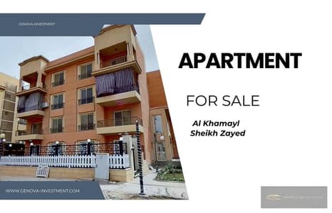 3 Bedroom Apartment for Sale in Sheikh Zayed, Giza - 6. jpg