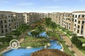 2 Bedroom Flat for Sale in New Cairo, Cairo - stone2. jpg