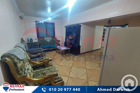 2 Bedroom Flat for Sale in Mandara, Alexandria - 1. jpg