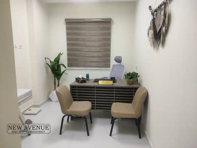 Clinic for Rent in New Cairo, Cairo - IMG-20241223-WA0098. jpg