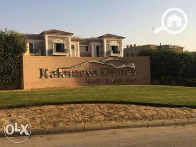 5 Bedroom Villa for Sale in New Cairo, Cairo - فيلا في كمبوند قطاميه ديونز _صف ثاني جولف _دور تاني_ ١٠٥٠م
