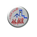 Marina front on a 150-meter park, Second District, New Heliopolis City - Aanzicht 5