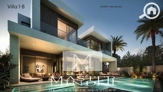 تاون هاوس 3 غرف نوم للبيع في الشيخ زايد، الجيزة - Solana - Single Family Brochure  _Page_27. jpg