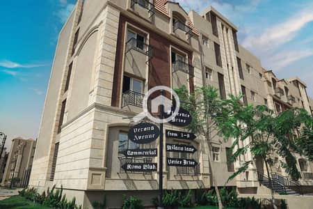 3 Bedroom Flat for Sale in New Cairo, Cairo - صورة واتساب بتاريخ 1446-07-28 في 11.35. 52_96c1c145. jpg