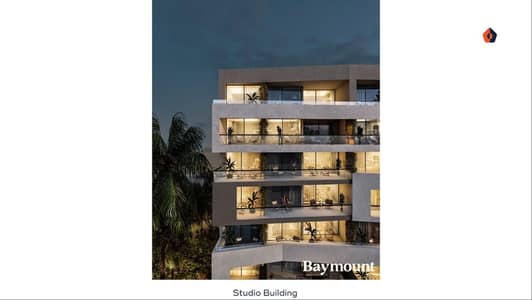 شاليه 2 غرفة نوم للبيع في العين السخنة، السويس - baymount1. jpg