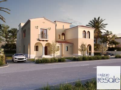 4 Bedroom Twin House for Sale in New Cairo, Cairo - TV22-Front. jpg