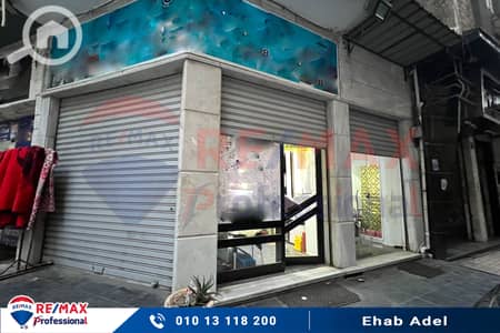 Retail for Rent in Zezenia, Alexandria - IMG_6055. jpg