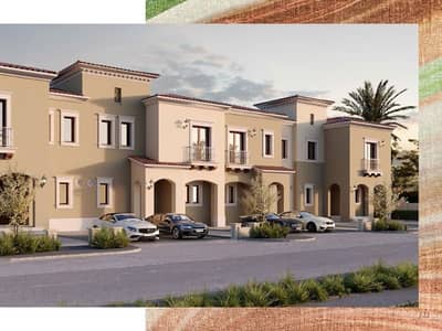 تاون هاوس 3 غرف نوم للبيع في القاهرة الجديدة، القاهرة - Aven Villas Brochure - Digital 29.11. 2023_Page_22. jpg