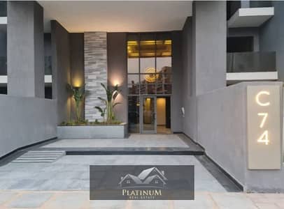 3 Bedroom Apartment for Sale in Hadayek October, Giza - IMG-20250128-WA0004. jpg