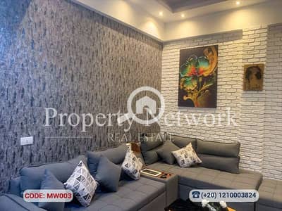 1 Bedroom Apartment for Sale in New Cairo, Cairo - MW003 (1). png