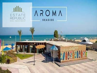 شاليه 2 غرفة نوم للبيع في العين السخنة، السويس - Aroma-Ain-Sokhna-Village-15. jpg