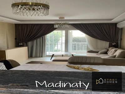 2 Bedroom Apartment for Rent in Madinaty, Cairo - WhatsApp Image 2025-01-28 at 3.12. 20 PM. jpeg