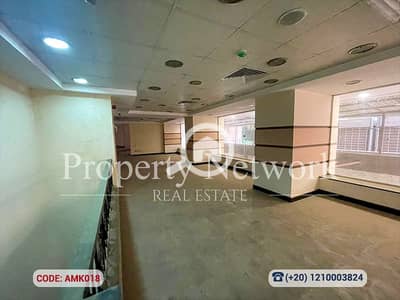 Retail for Sale in Heliopolis, Cairo - AMK018 (10). png