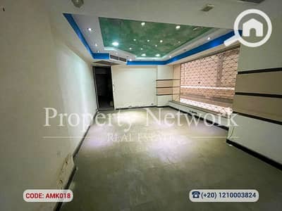 محلات تجارية  للبيع في مصر الجديدة، القاهرة - AMK018 (6). png