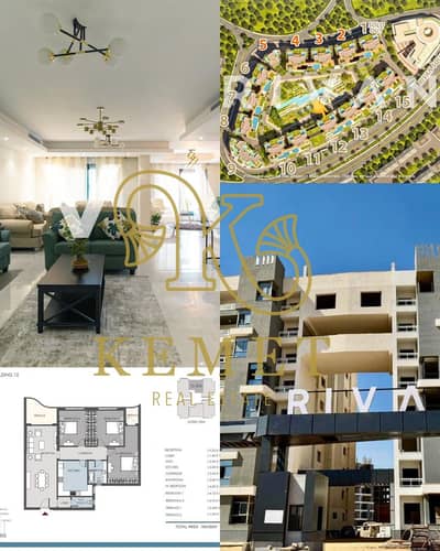 3 Bedroom Flat for Sale in New Capital City, Cairo - WhatsApp Image 2025-01-27 at 2.02. 17 PM. jpeg