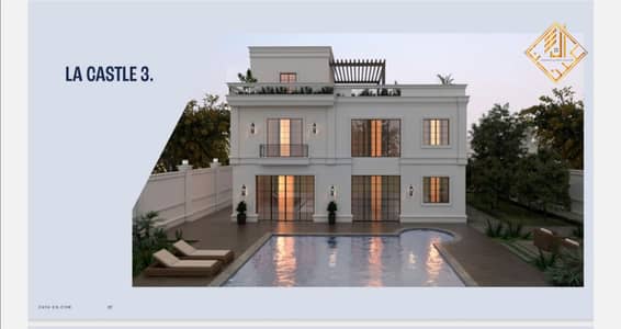 4 Bedroom Twin House for Sale in 6th of October, Giza - WhatsApp Image 2024-06-23 at 6.41. 05 PM (4). jpeg