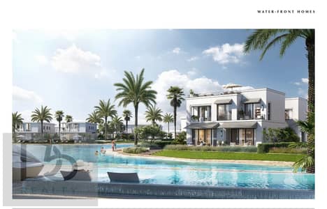 3 Bedroom Townhouse for Sale in North Coast, Matruh - Screenshot 2025-01-29 at 2.51. 45 PM. jpeg