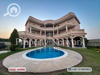 11 Bedroom Villa for Sale in Obour City, Cairo - AH006 (1). png