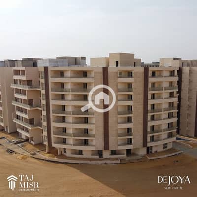 3 Bedroom Flat for Sale in New Capital City, Cairo - WhatsApp Image 2025-01-29 at 1.38. 57 PM. jpeg