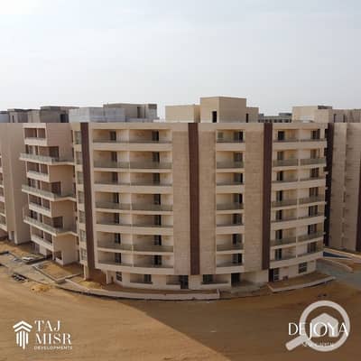 3 Bedroom Apartment for Sale in New Capital City, Cairo - WhatsApp Image 2025-01-29 at 1.38. 57 PM. jpeg