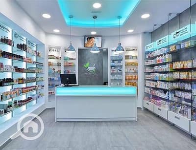 Pharmacy for Sale in New Cairo, Cairo - 44fb1b9d7b572044bf1817d55f2b6c5a. jpg