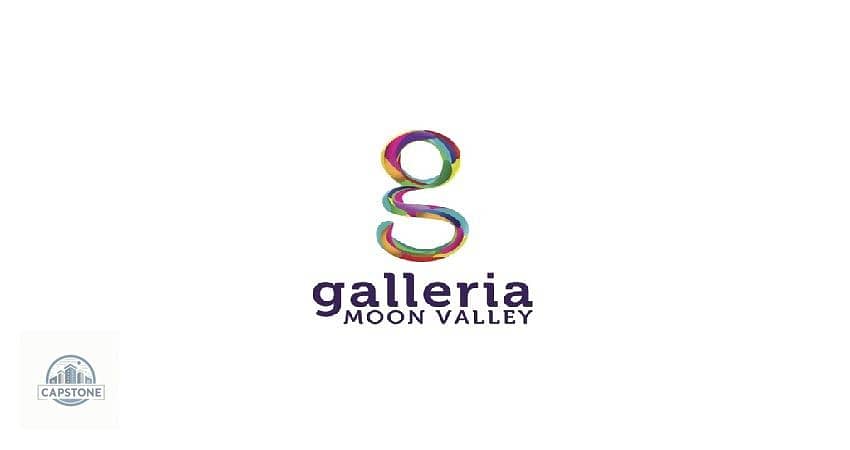 7 Galleria-moon-vally-logo. jpg