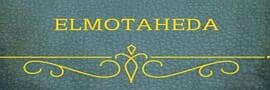 Motaheda realesate