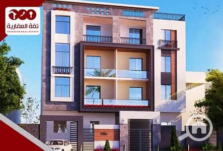 3 Bedroom Flat for Sale in New Cairo, Cairo - Apartment for sale, immediate delivery in Beit Al Watan, El Tagamoa, with a 40% down payment and installments over 48 months