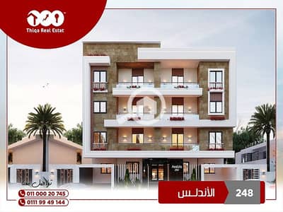3 Bedroom Flat for Sale in New Cairo, Cairo - شقة للبيع فى الاندلس التجمع الخامس 132م نصف تشطيب