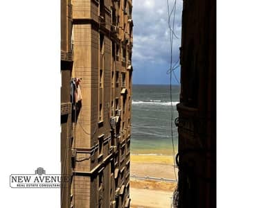 3 Bedroom Flat for Sale in Mandara, Alexandria - WhatsApp Image 2024-09-17 at 1.23. 17 PM. jpg