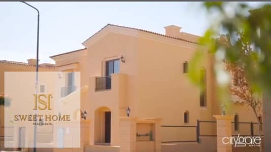 4 Bedroom Townhouse for Sale in New Cairo, Cairo - fdf3a78d-43aa-4d6d-a799-41de679b3469. jpeg