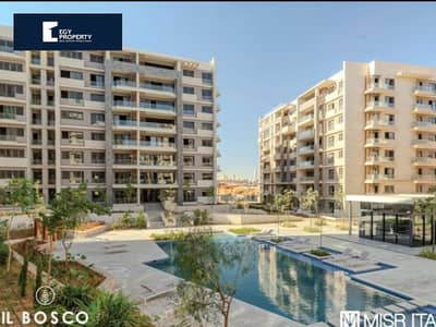 3 Bedroom Flat for Sale in New Capital City, Cairo - neww2 - Copy. PNG