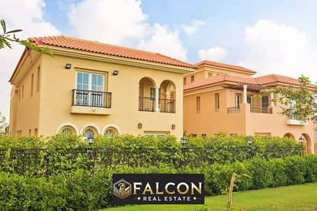 4 Bedroom Townhouse for Sale in New Cairo, Cairo - e471e313-de13-4a11-a7e0-36a85067f6b5. jpeg