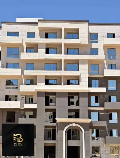 3 Bedroom Flat for Sale in New Capital City, Cairo - 8b97be27-c60c-4ef3-9bd8-192a509e073a. jpeg