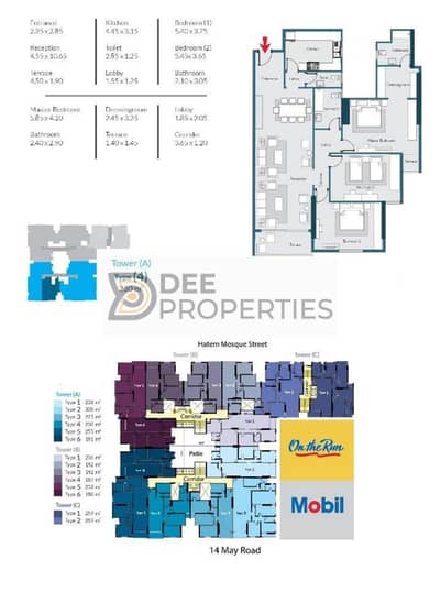 3 Bedroom Apartment for Sale in Smoha, Alexandria - WhatsApp Image 2025-02-01 at 2.03. 53 PM. jpeg