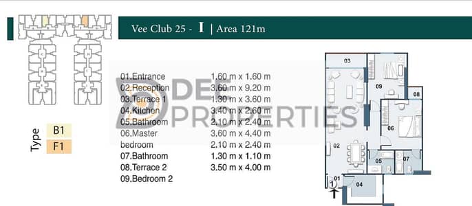 2 Bedroom Flat for Sale in Smoha, Alexandria - WhatsApp Image 2025-02-01 at 2.05. 51 PM. jpeg