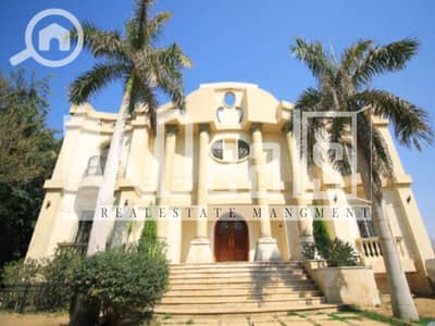 4 Bedroom Villa for Sale in New Cairo, Cairo - 9a20a17a-e693-4954-85e7-2f128973dc14 - Copy. jpg