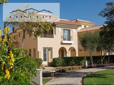 3 Bedroom Villa for Sale in New Cairo, Cairo - Screen Shot 2023-11-06 at 3.04. 43 PM. png