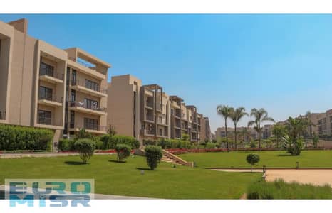 2 Bedroom Apartment for Sale in New Cairo, Cairo - Screenshot_1. jpg