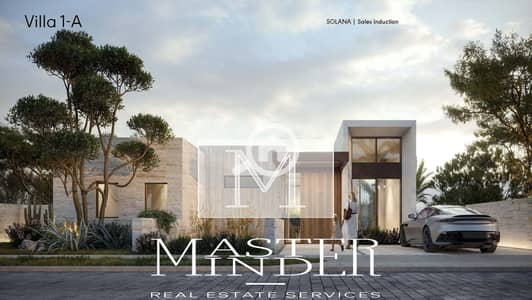 شقة 3 غرف نوم للبيع في الشيخ زايد، الجيزة - Solana - Single Family Brochure  _Page_15. jpg