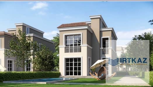 4 Bedroom Townhouse for Sale in Mostakbal City, Cairo - Capture55. JPG