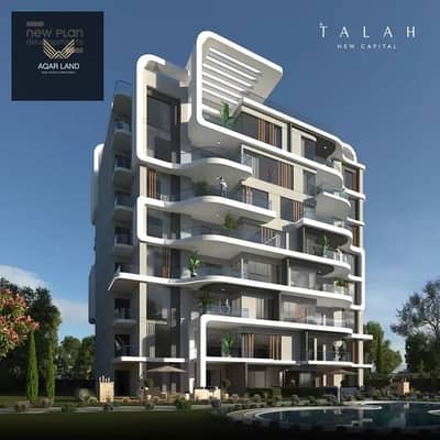 3 Bedroom Flat for Sale in New Capital City, Cairo - 0b5e84cc-009b-4b70-b7e5-c680694d4649 - Copy. jpg