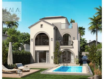 5 Bedroom Villa for Sale in New Cairo, Cairo - sarai 1. jpg