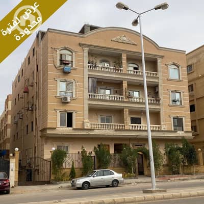 3 Bedroom Flat for Sale in Shorouk City, Cairo - Blue and Gray Real Estate Home Instagram Post. jpg