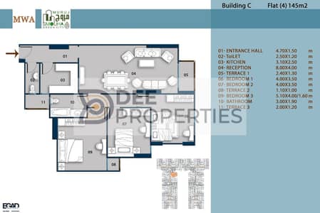 3 Bedroom Flat for Sale in Smoha, Alexandria - WhatsApp Image 2025-02-02 at 3.00. 27 PM. jpeg