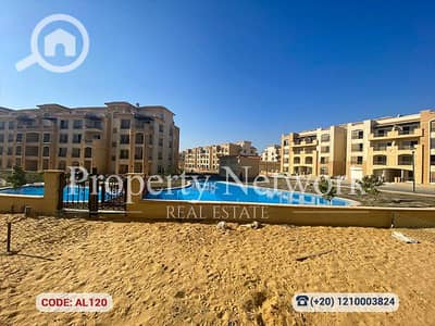 2 Bedroom Apartment for Sale in New Cairo, Cairo - AL120 (1). png